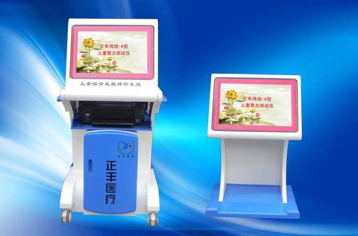 �c(di��n)���鿴Ԕ��(x��)��Ϣ����(bi��o)�}����ͯ�����y(c��)ԇ�x ��x�Δ�(sh��)��14790