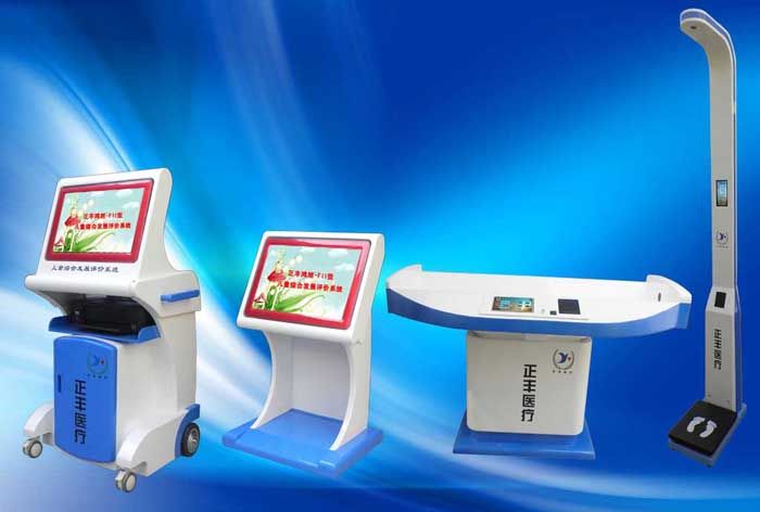 �c(di��n)���鿴Ԕ��(x��)��Ϣ����(bi��o)�}����ͯ�C�ϰl(f��)չ�u(p��ng)�r(ji��)ϵ�y(t��ng)F ��x�Δ�(sh��)��21294