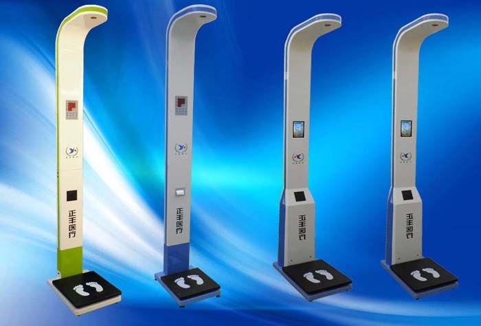 �c(di��n)���鿴Ԕ����Ϣ�����}����ͯ�����w�؜yԇ�x ��x�Δ���11168