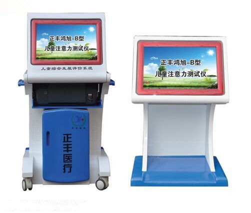 �c(di��n)���鿴Ԕ����Ϣ�����}�����S����-B��ͯע�����yԇ�x ��x�Δ���9265