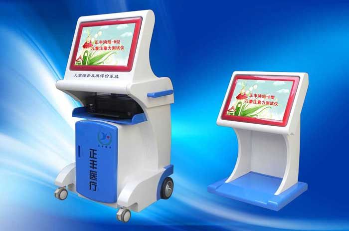 �c(di��n)���鿴Ԕ����Ϣ�����}����ͯע�����yԇ�x ��x�Δ���9097