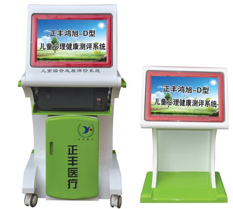 �c(di��n)���鿴Ԕ��(x��)��Ϣ����(bi��o)�}����ͯ���������y(c��)�u(p��ng)ϵ�y(t��ng) ��x�Δ�(sh��)��9709