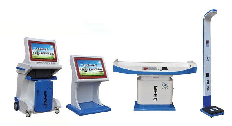 �c(di��n)���鿴Ԕ����Ϣ�����}�����S����-C�̓�ͯ���L(ch��ng)�l(f��)���y�uϵ�y ��x�Δ���9307