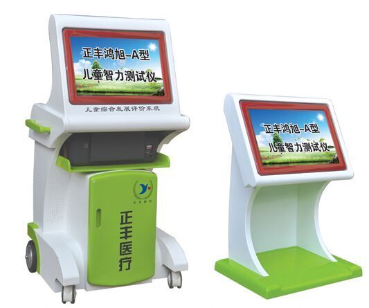 �c(di��n)���鿴Ԕ��(x��)��Ϣ����(bi��o)�}�����S����-A�̓�ͯ�����y(c��)ԇ�x ��x�Δ�(sh��)��9613