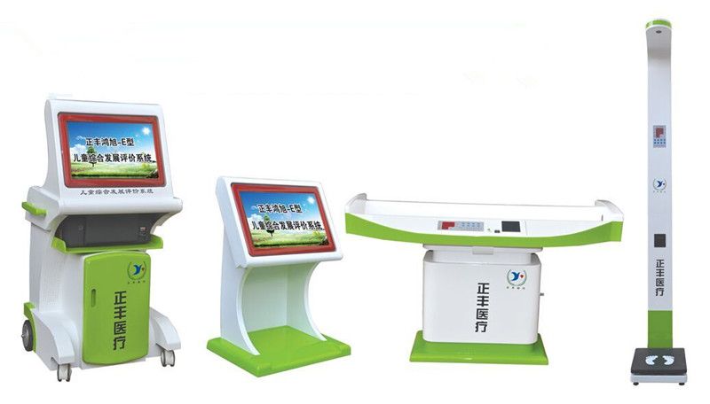 �c(di��n)���鿴Ԕ��(x��)��Ϣ����(bi��o)�}�����S����-E�̓�ͯ�C�ϰl(f��)չ�u(p��ng)�r(ji��)ϵ�y(t��ng) ��x�Δ�(sh��)��13200