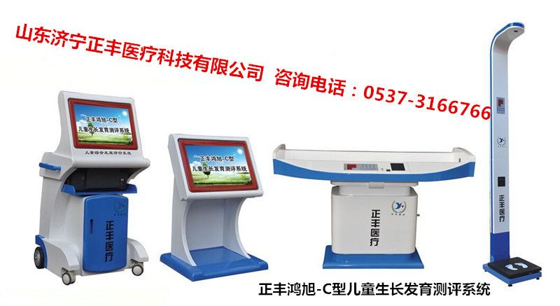 �c(di��n)���鿴Ԕ����Ϣ�����}�����S����-C�� ���L(ch��ng)�l(f��)���y�uϵ�y ������ ��x�Δ���9534