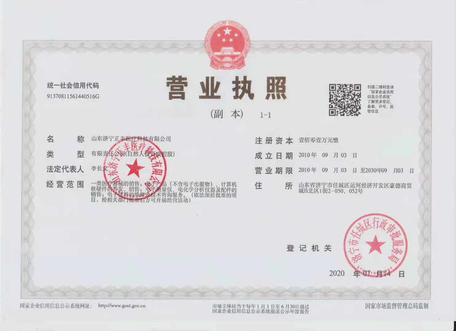 �c(di��n)���鿴Ԕ����Ϣ�����}���I(y��ng)�I(y��)���� ��x�Δ���1306